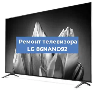 Замена материнской платы на телевизоре LG 86NANO92 в Воронеже